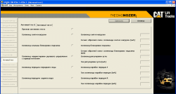 ������� ��� ���������, ������� �������� ��������� � ����� ����.