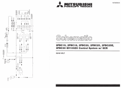 ������� ��� ���������, ������� �������� ��������� � ����� ����.