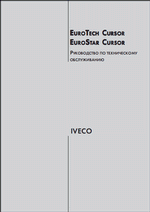 ������� ��� ���������, ������� �������� ��������� � ����� ����.