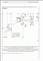 ������� ��� ���������, ������� �������� ��������� � ����� ����.