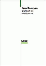 ������� ��� ���������, ������� �������� ��������� � ����� ����.