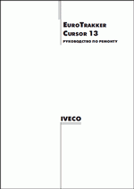 ������� ��� ���������, ������� �������� ��������� � ����� ����.