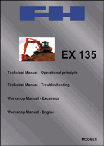 ������� ��� ���������, ������� �������� ��������� � ����� ����.