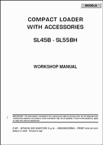 ������� ��� ���������, ������� �������� ��������� � ����� ����.