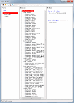 ������� ��� ���������, ������� �������� ��������� � ����� ����.