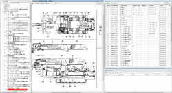 ������� ��� ���������, ������� �������� ��������� � ����� ����.