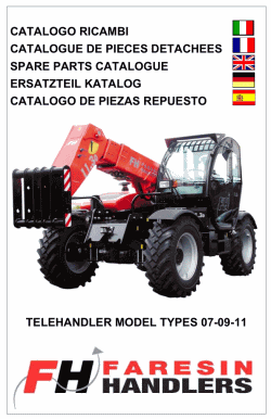 ������� ��� ���������, ������� �������� ��������� � ����� ����.