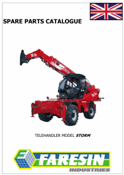 ������� ��� ���������, ������� �������� ��������� � ����� ����.