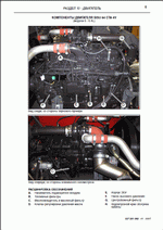 ������� ��� ���������, ������� �������� ��������� � ����� ����.