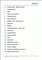 ������� ��� ���������, ������� �������� ��������� � ����� ����.