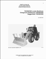 ������� ��� ���������, ������� �������� ��������� � ����� ����.