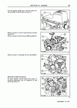 ������� ��� ���������, ������� �������� ��������� � ����� ����.