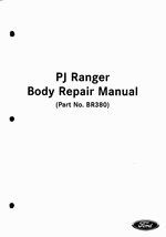 ������� ��� ���������, ������� �������� ��������� � ����� ����.