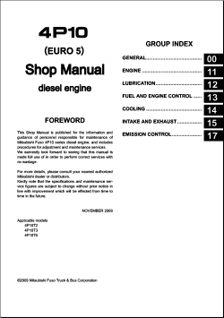 ������� ��� ���������, ������� �������� ��������� � ����� ����.