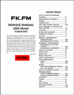 ������� ��� ���������, ������� �������� ��������� � ����� ����.