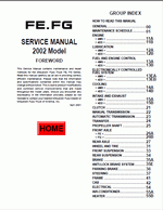 ������� ��� ���������, ������� �������� ��������� � ����� ����.