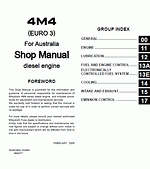 ������� ��� ���������, ������� �������� ��������� � ����� ����.