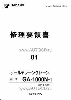 ������� ��� ���������, ������� �������� ��������� � ����� ����.