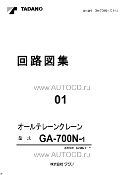 ������� ��� ���������, ������� �������� ��������� � ����� ����.