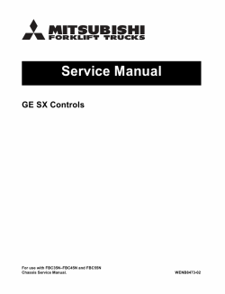 ������� ��� ���������, ������� �������� ��������� � ����� ����.