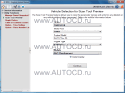 ������� ��� ���������, ������� �������� ��������� � ����� ����.