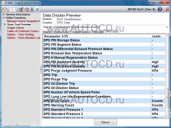 ������� ��� ���������, ������� �������� ��������� � ����� ����.