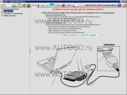 ������� ��� ���������, ������� �������� ��������� � ����� ����.