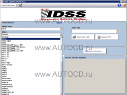 ������� ��� ���������, ������� �������� ��������� � ����� ����.