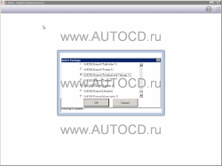 ������� ��� ���������, ������� �������� ��������� � ����� ����.