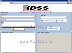 ������� ��� ���������, ������� �������� ��������� � ����� ����.