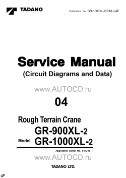 ������� ��� ���������, ������� �������� ��������� � ����� ����.