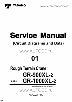 ������� ��� ���������, ������� �������� ��������� � ����� ����.