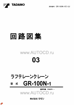 ������� ��� ���������, ������� �������� ��������� � ����� ����.