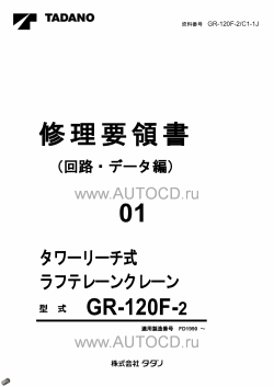 ������� ��� ���������, ������� �������� ��������� � ����� ����.