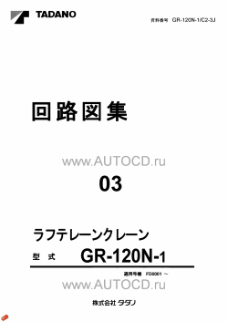 ������� ��� ���������, ������� �������� ��������� � ����� ����.