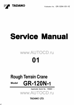 ������� ��� ���������, ������� �������� ��������� � ����� ����.