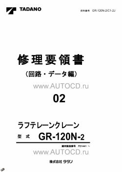 ������� ��� ���������, ������� �������� ��������� � ����� ����.