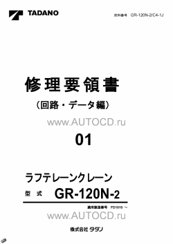 ������� ��� ���������, ������� �������� ��������� � ����� ����.