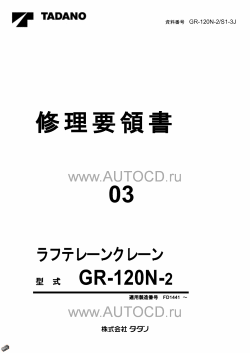 ������� ��� ���������, ������� �������� ��������� � ����� ����.