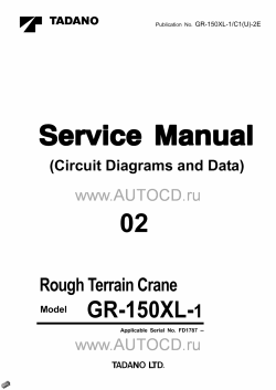 ������� ��� ���������, ������� �������� ��������� � ����� ����.