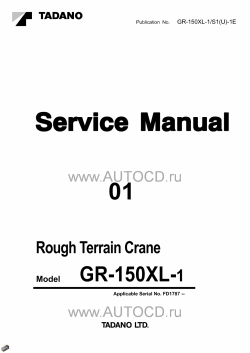 ������� ��� ���������, ������� �������� ��������� � ����� ����.