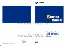 ������� ��� ���������, ������� �������� ��������� � ����� ����.