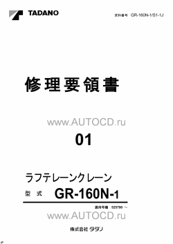 ������� ��� ���������, ������� �������� ��������� � ����� ����.