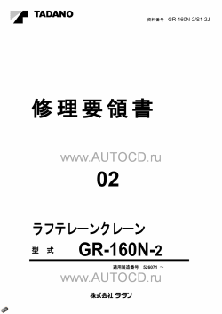 ������� ��� ���������, ������� �������� ��������� � ����� ����.