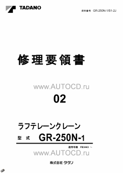 ������� ��� ���������, ������� �������� ��������� � ����� ����.