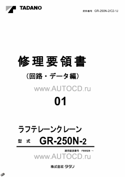 ������� ��� ���������, ������� �������� ��������� � ����� ����.