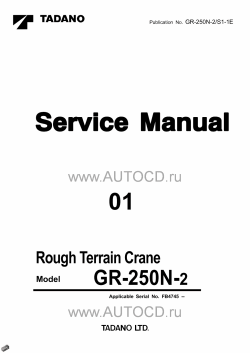 ������� ��� ���������, ������� �������� ��������� � ����� ����.