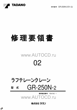 ������� ��� ���������, ������� �������� ��������� � ����� ����.