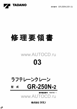 ������� ��� ���������, ������� �������� ��������� � ����� ����.