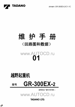 ������� ��� ���������, ������� �������� ��������� � ����� ����.